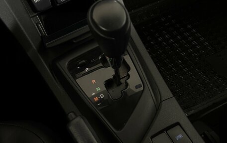 Toyota Corolla, 2015 год, 1 453 000 рублей, 21 фотография