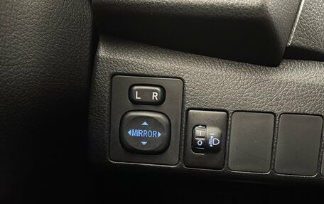 Toyota Corolla, 2015 год, 1 453 000 рублей, 22 фотография