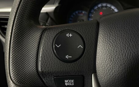 Toyota Corolla, 2015 год, 1 453 000 рублей, 14 фотография