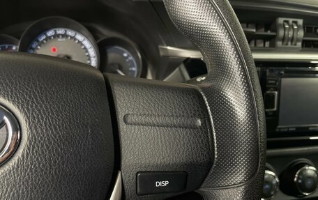 Toyota Corolla, 2015 год, 1 453 000 рублей, 15 фотография