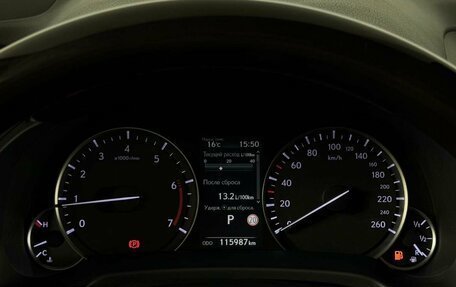 Lexus RX IV рестайлинг, 2020 год, 4 699 000 рублей, 6 фотография