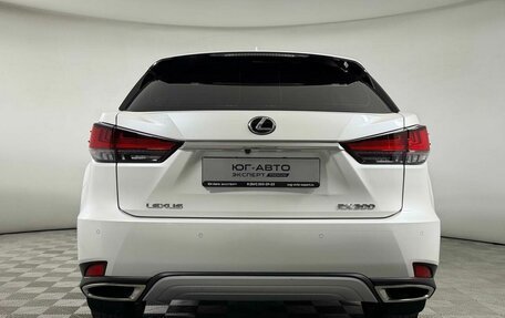 Lexus RX IV рестайлинг, 2020 год, 4 699 000 рублей, 2 фотография