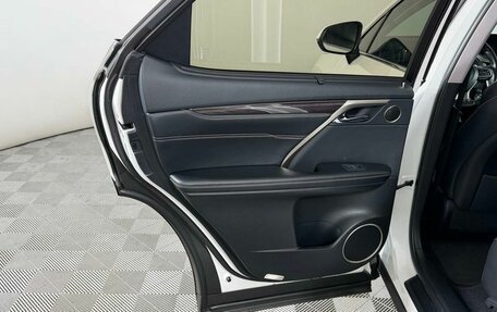 Lexus RX IV рестайлинг, 2020 год, 4 699 000 рублей, 15 фотография