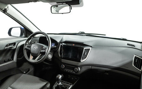 Hyundai Creta I рестайлинг, 2019 год, 1 645 989 рублей, 9 фотография