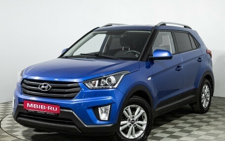 Hyundai Creta I рестайлинг, 2019 год, 1 645 989 рублей, 2 фотография