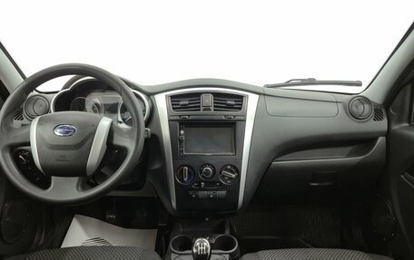 Datsun on-DO I рестайлинг, 2020 год, 665 000 рублей, 10 фотография