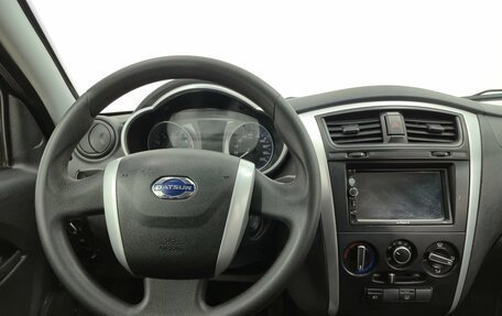 Datsun on-DO I рестайлинг, 2020 год, 665 000 рублей, 11 фотография