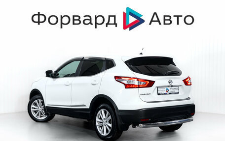 Nissan Qashqai, 2014 год, 1 609 000 рублей, 5 фотография