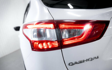 Nissan Qashqai, 2014 год, 1 609 000 рублей, 9 фотография