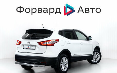 Nissan Qashqai, 2014 год, 1 609 000 рублей, 7 фотография