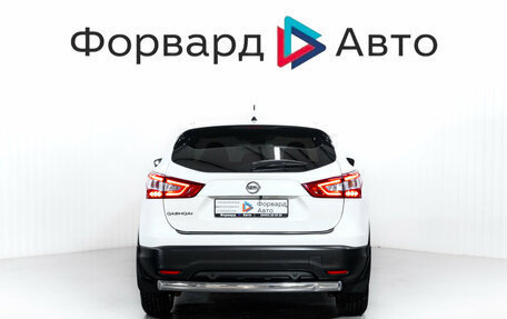 Nissan Qashqai, 2014 год, 1 609 000 рублей, 6 фотография