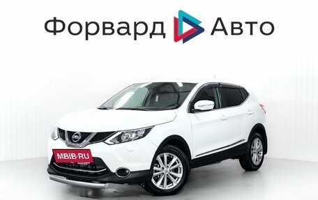 Nissan Qashqai, 2014 год, 1 609 000 рублей, 3 фотография