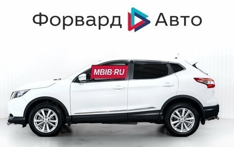 Nissan Qashqai, 2014 год, 1 609 000 рублей, 4 фотография