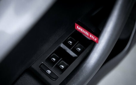 Skoda Octavia, 2013 год, 1 499 000 рублей, 17 фотография