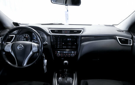 Nissan Qashqai, 2014 год, 1 609 000 рублей, 12 фотография