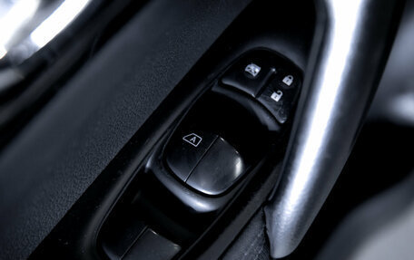 Nissan Qashqai, 2014 год, 1 609 000 рублей, 17 фотография