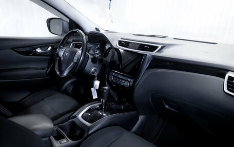 Nissan Qashqai, 2014 год, 1 609 000 рублей, 15 фотография