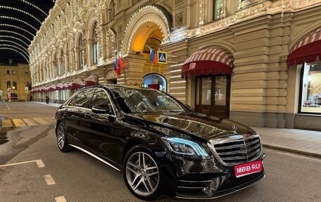 Mercedes-Benz S-Класс, 2016 год, 5 199 000 рублей, 1 фотография