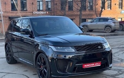 Land Rover Range Rover Sport II, 2014 год, 2 350 000 рублей, 1 фотография