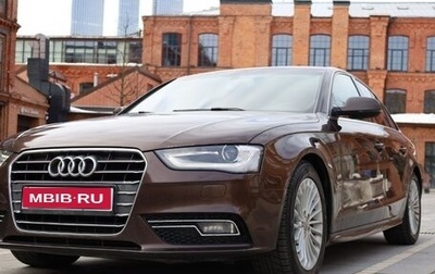Audi A4, 2014 год, 1 440 000 рублей, 1 фотография