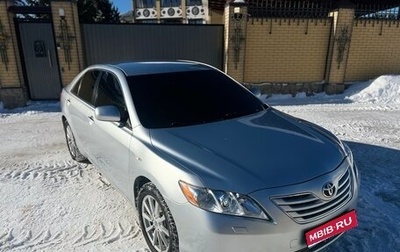 Toyota Camry, 2006 год, 950 000 рублей, 1 фотография