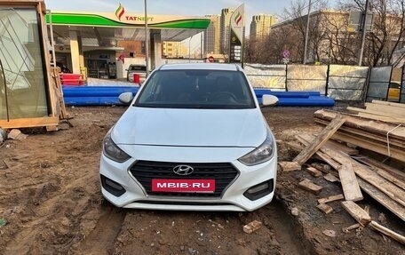 Hyundai Solaris II рестайлинг, 2018 год, 920 000 рублей, 1 фотография