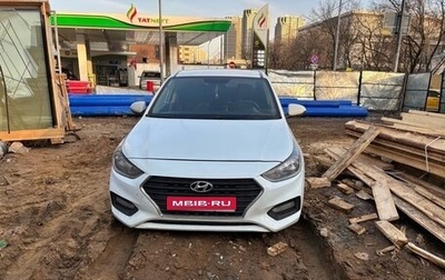 Hyundai Solaris II рестайлинг, 2018 год, 920 000 рублей, 1 фотография