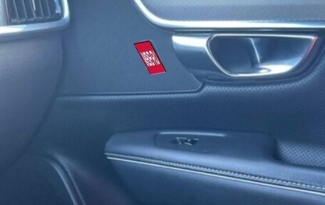 Volvo V90 II, 2018 год, 2 860 000 рублей, 1 фотография