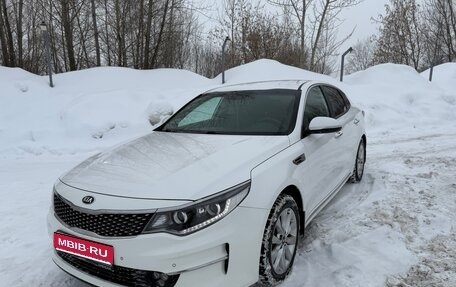 KIA Optima IV, 2016 год, 1 700 000 рублей, 1 фотография