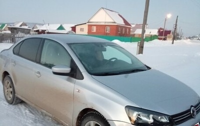 Volkswagen Polo VI (EU Market), 2011 год, 450 000 рублей, 1 фотография