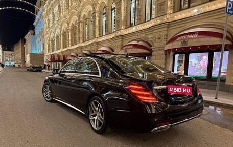 Mercedes-Benz S-Класс, 2016 год, 5 199 000 рублей, 3 фотография