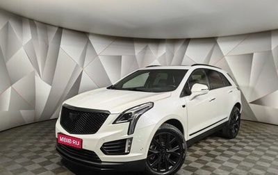 Cadillac XT5 I рестайлинг, 2021 год, 3 900 000 рублей, 1 фотография