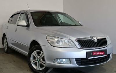 Skoda Octavia, 2010 год, 649 000 рублей, 1 фотография