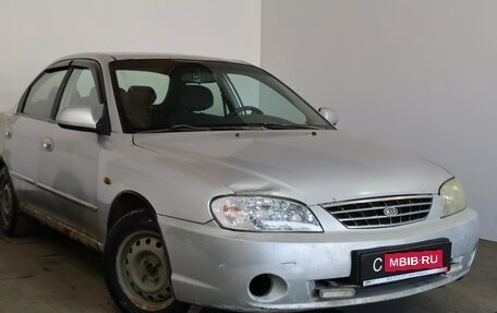 KIA Spectra II (LD), 2006 год, 199 000 рублей, 1 фотография