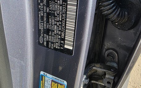 Hyundai Tucson III, 2018 год, 2 250 000 рублей, 7 фотография