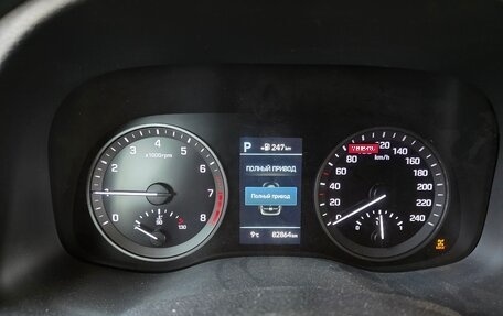 Hyundai Tucson III, 2018 год, 2 250 000 рублей, 9 фотография