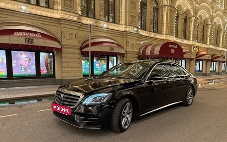 Mercedes-Benz S-Класс, 2016 год, 5 199 000 рублей, 13 фотография