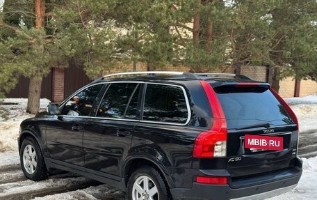 Volvo XC90 II рестайлинг, 2007 год, 890 000 рублей, 6 фотография