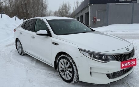 KIA Optima IV, 2016 год, 1 700 000 рублей, 2 фотография