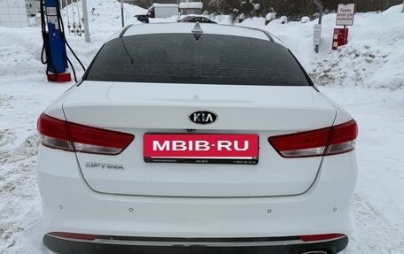 KIA Optima IV, 2016 год, 1 700 000 рублей, 4 фотография