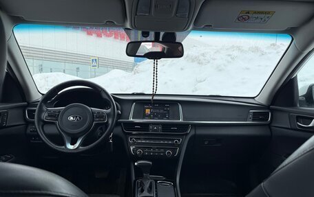 KIA Optima IV, 2016 год, 1 700 000 рублей, 9 фотография