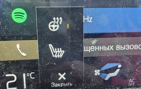 Volvo V90 II, 2018 год, 2 860 000 рублей, 2 фотография