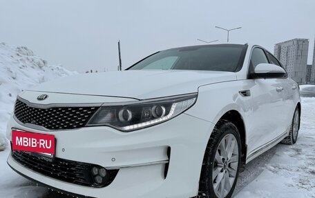 KIA Optima IV, 2016 год, 1 700 000 рублей, 5 фотография