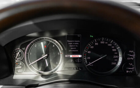 Lexus LX III, 2019 год, 8 500 000 рублей, 13 фотография