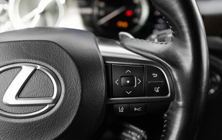 Lexus LX III, 2019 год, 8 500 000 рублей, 20 фотография