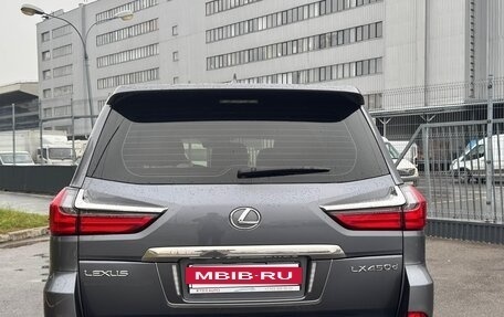 Lexus LX III, 2019 год, 8 500 000 рублей, 37 фотография