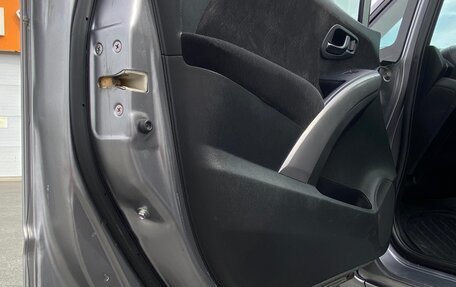 Honda Airwave I рестайлинг, 2008 год, 685 000 рублей, 9 фотография