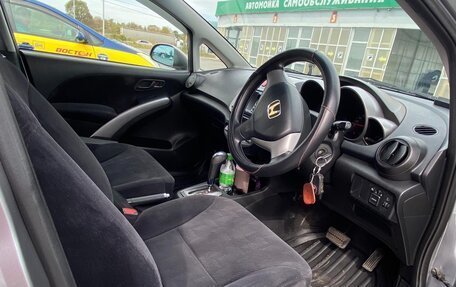 Honda Airwave I рестайлинг, 2008 год, 685 000 рублей, 17 фотография