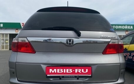 Honda Airwave I рестайлинг, 2008 год, 685 000 рублей, 13 фотография