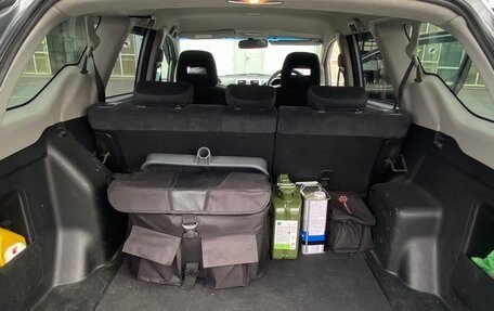 Honda Airwave I рестайлинг, 2008 год, 685 000 рублей, 20 фотография